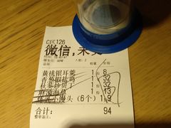 -吕氏疙瘩汤·海鲜新鲁菜(凯德mall新都心店)