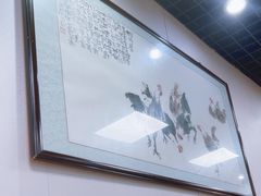 -清真·鸦儿李记·小馆(后海店)