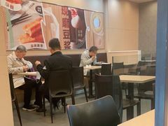 大堂-永和大王(中关二店)