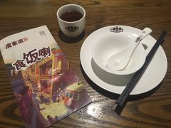 -广东道至正餐厅(区庄店)