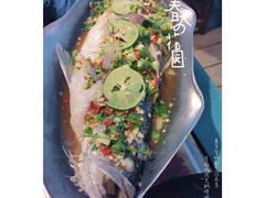 柠檬鱼-Doo Dee Thai Food(Issan/Isaan/Esan)