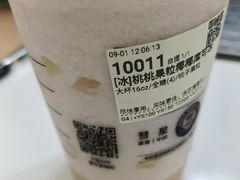 -万达广场(大明宫店)
