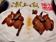 -潮上潮(南中环店)