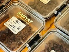 -SANYAY叁言咖啡巧克力