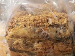 -西村叔叔的店·面包·甜品·蛋糕(清河万象汇店)