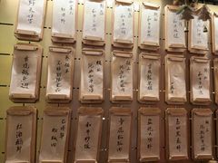 -300杯·和牛烧肉清酒专门店(廊里店)