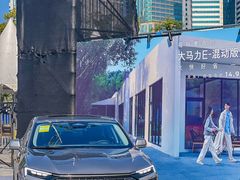 -天河体育中心