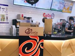 -CoCo都可(合生汇店)