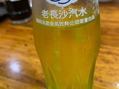 -肆姐面粉馆(坡子街店)
