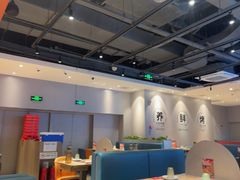 -鱼酷活鱼烤鱼(雨花客厅店)