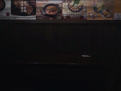-小条食堂(三坊七巷店)