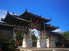 -建水文庙
