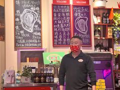 -蚝堡海鲜·威海菜·海肠捞饭·烧烤·亚洲吃蚝公司(幸福门店)
