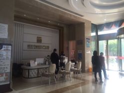 -玛丽亚妇产医院
