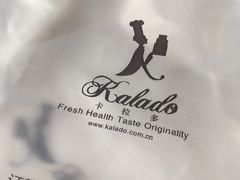 -卡拉多(上饶人民广场店)