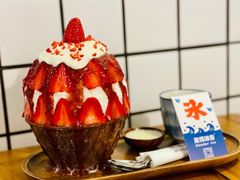 -WONDER ICE 萬得冰田(建設路总店)