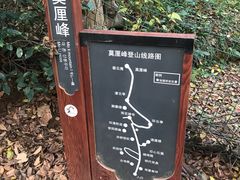 -雨花胜境