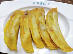 -清真蒋有记(秦虹路店)
