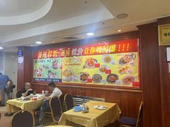 -吉莲利苑海鲜酒家(珠海拱北28年老字号店)
