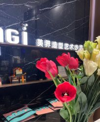 -MAGI美界造型