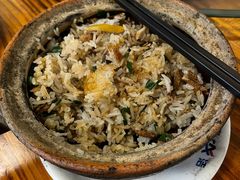 -关氏饮食店