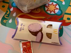 -麦当劳(百利广场店)