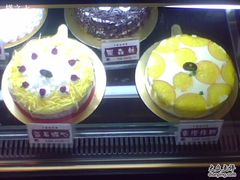 IMG3673A-丁香西饼屋(桂林路店)