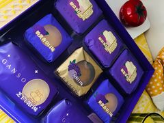 -GANSO元祖食品(莘潭店)