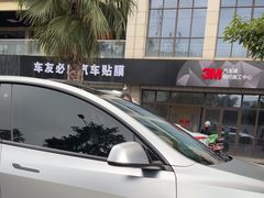 -车友必成·3M汽车贴膜/隐形车衣/改色膜(成都店)