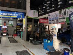 -捷之洁·米其林轮胎汽车维修保养(浦江镇江月路店)