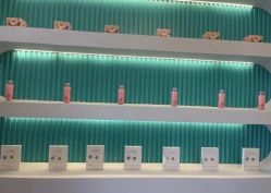 -水女人科技美肤·LDM·超清秀