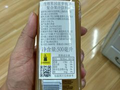 -每味每客·重庆麻辣烫(拓展大厦店)