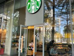 -星巴克臻选(深圳嘉里建设广场店)