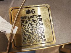 -陶德砂锅(蜀汉路店)