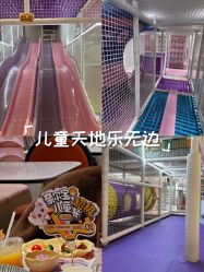 -奈尔宝家庭中心·亲子餐厅(华采天地店)