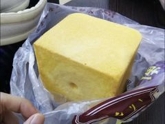 蛋黄方包-鲍师傅糕点(八一馆店)