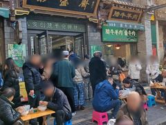 -老刘家永盛斋·传统泡馍(东关南街店)