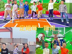 -趣动熊运动发展中心(乐坊校区)