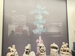 -四川大学博物馆
