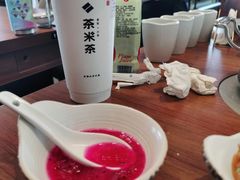 -呷哺呷哺(沈阳赛特奥莱店)