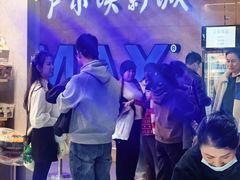 -卢米埃影城(长楹天街IMAX激光店)