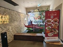 -单家老院·院子里的青岛菜(沙子口店)