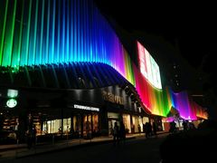 -凯德MALL(望京店)