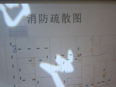 -谜盒子奇幻密室(南屏店)