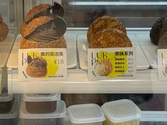 -芙気泡芙(北京来福士中心店)