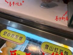-金苑海鲜酒家(新港中路店)