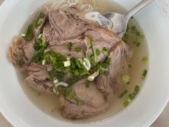 -Pho Hoa Pasteur