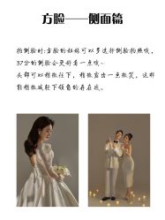 -时光印记婚纱摄影工作室·原创定制