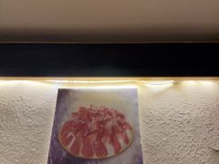 -斯利美(禾祥西路店)