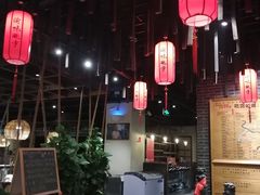 -渝味晓宇火锅(合川路店)